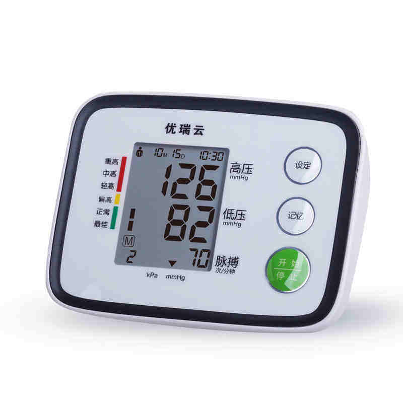 优瑞云电子血压计上臂式U80E 家用上仪器全自动智能加压测量ALP