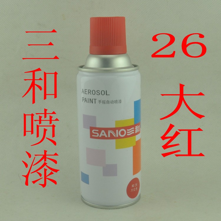 Sanhei Automatic Spray Paint Bottle Paint Hand Rock From Spray Paint Graffiti Paint 26 Great Red