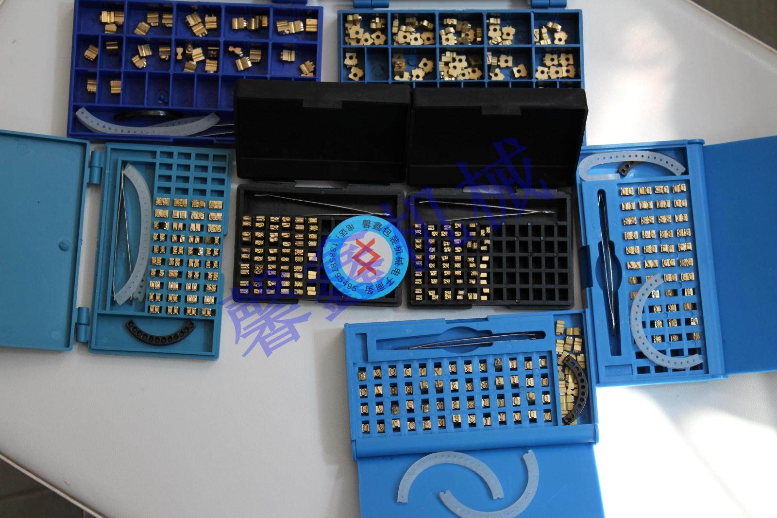 MY-380F ink wheel marking machine coding original boxed word grain standard boxed copper word original