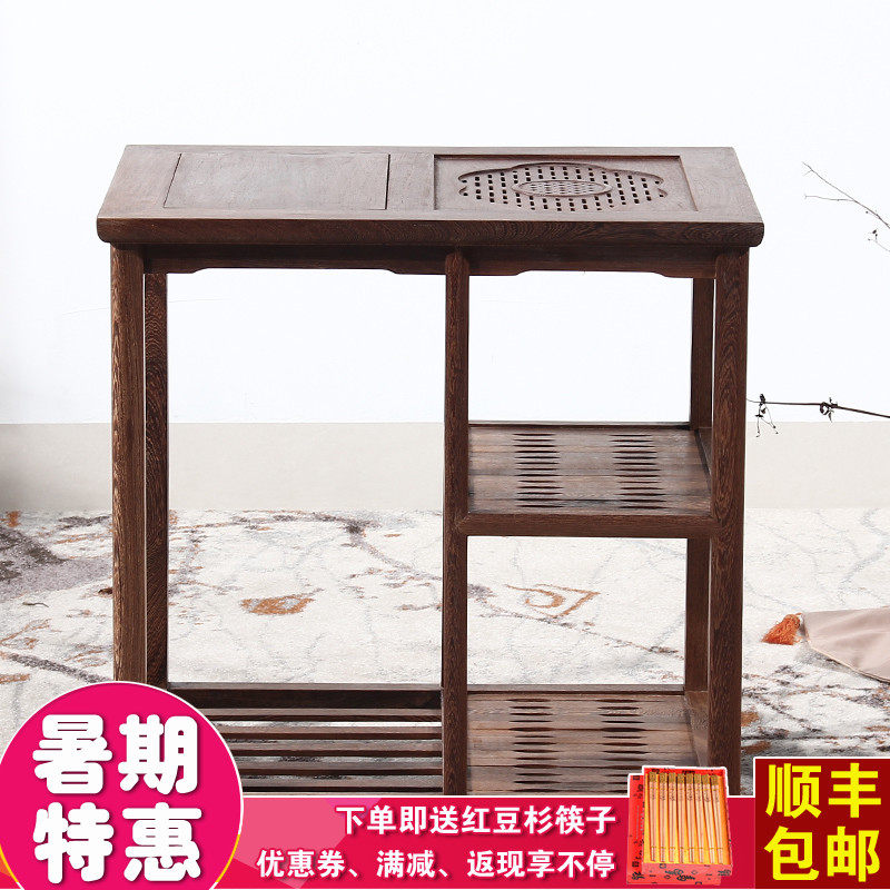 �����Ϻ�ľ�Ҿ߼���ľ���¯�輸bj062