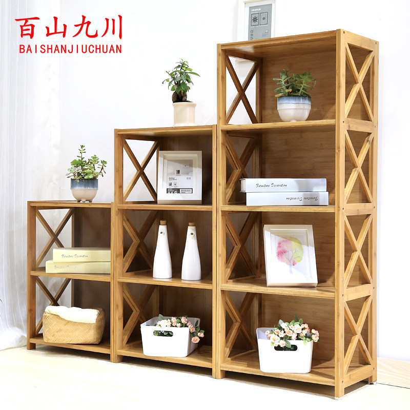 ��ɽ�Ŵ����ɺ�ʽ�������