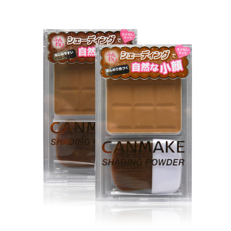 【日本直邮】canmake/井田巧克力修容粉 阴影粉鼻影小颜粉 2色选