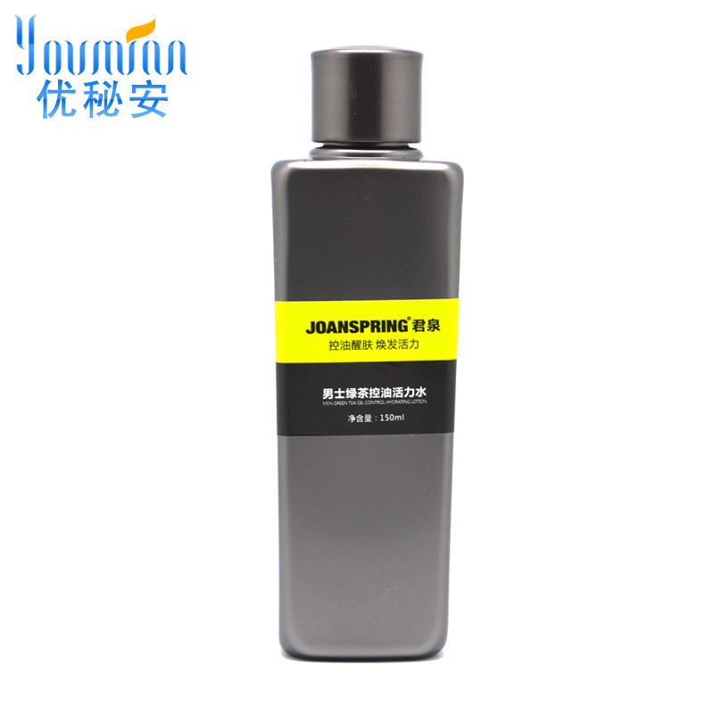 君泉男士绿茶控油活力水150ml 爽肤水须后水 补水保湿F0634049