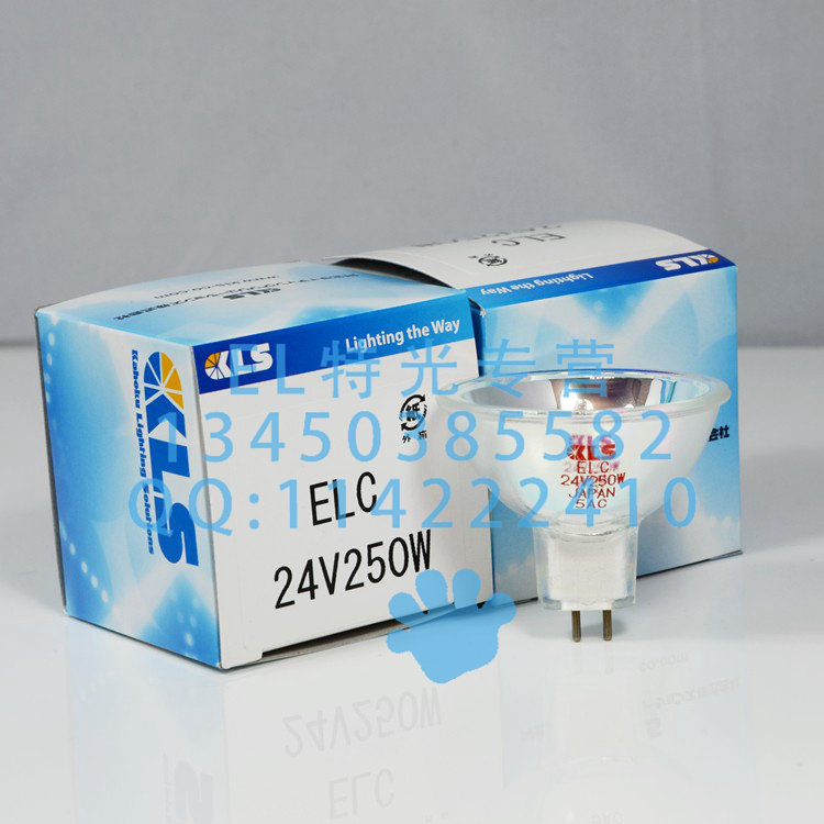 KLS ELC 24V250W AOI设备检测用卤素杯灯 冷光源灯杯 日本产