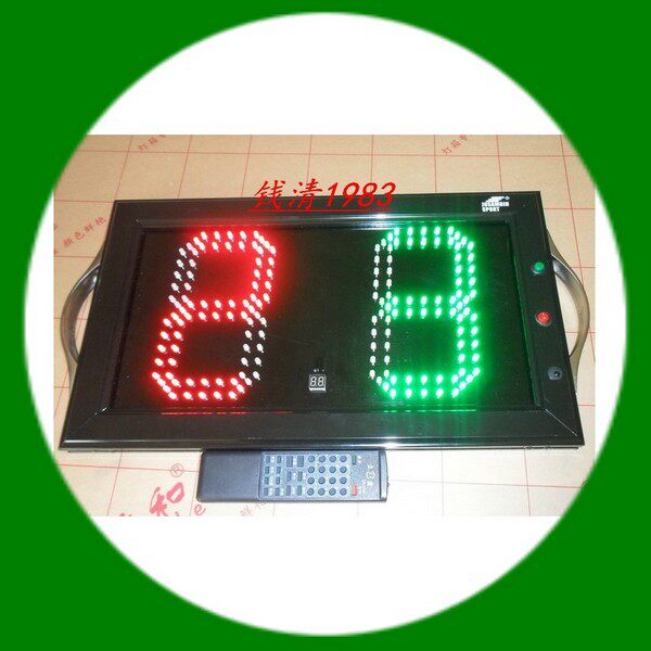 8800 wireless remote control for two people to change people's cards