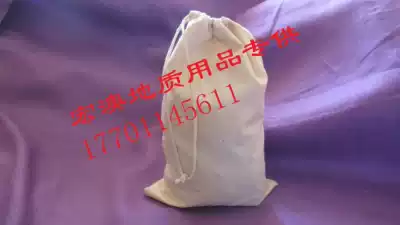 ()(Invoice) Geological sample bag Geochemical exploration cotton cloth bag canvas bundle mouth soil rock sampling bag