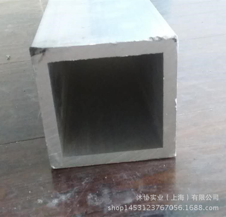 Supply of aluminum alloy square tube45*45*5 43 2*86 4*2 40*90*4 Aluminum square tube can be cut to order