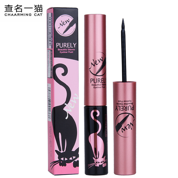 查名一猫恒彩立体眼线液正品包邮 眼线液持久速干防水不晕染彩妆