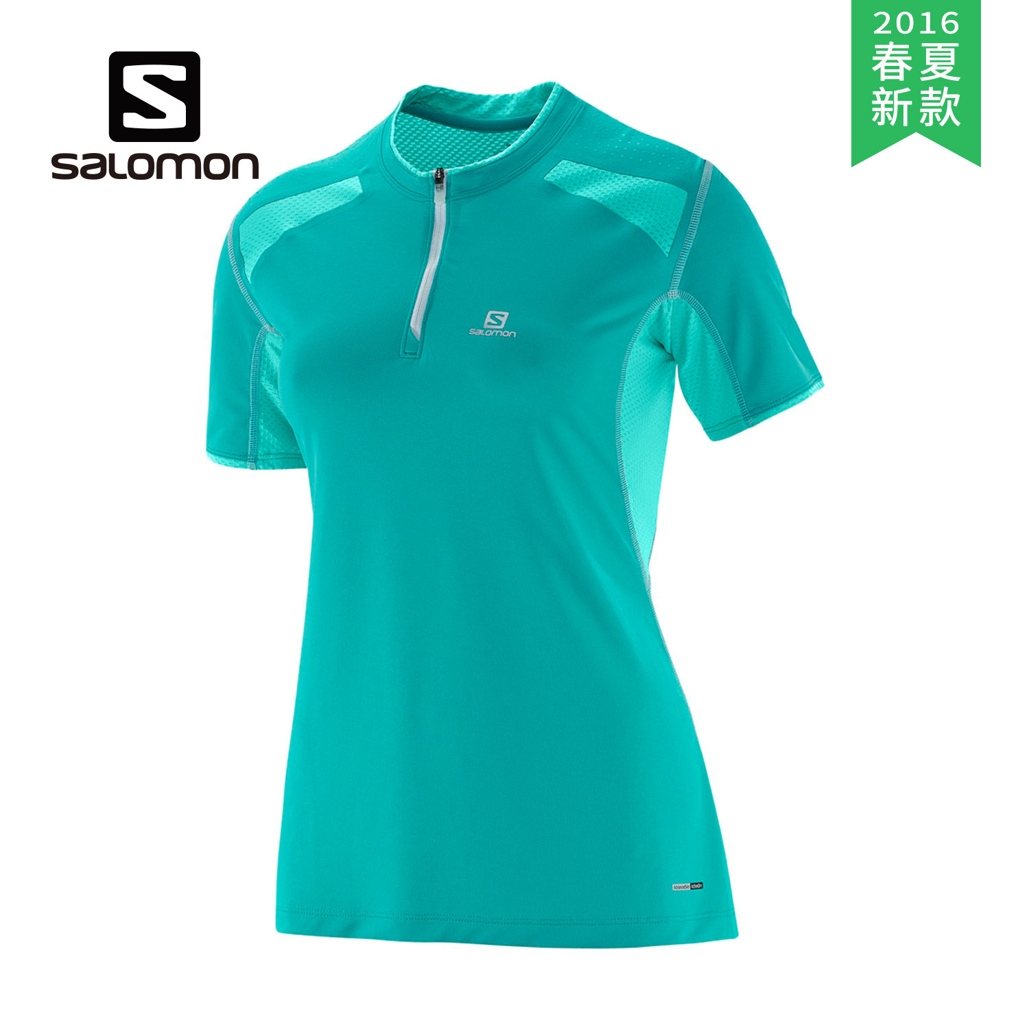 【2016春夏新款】SALOMON/萨洛蒙 女款跑步短袖T恤 379566