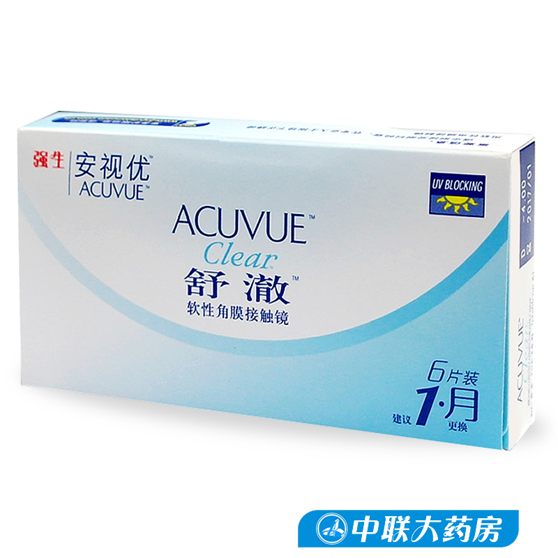 强生隐形眼镜 舒澈近视月抛6片装基弧8.4 安视优高透氧进口