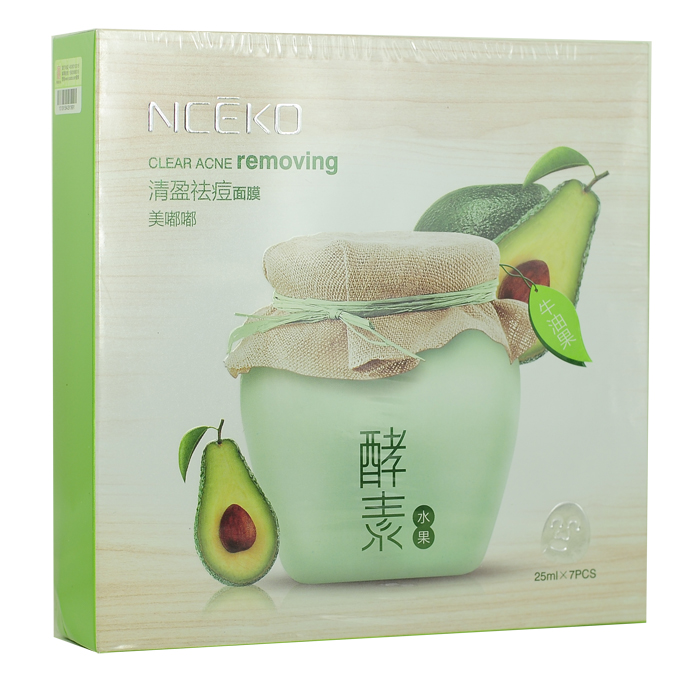丽颜世家酵素水果系列清盈消痘牛油果面膜7片装蚕丝面膜痘痘控油