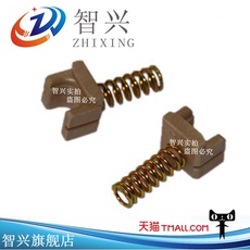 Нижний ролик для принтера Чи Хинг