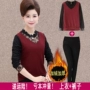 Quần áo mùa thu và mùa đông của mẹ cộng với áo sơ mi nhung ấm áp của phụ nữ trung niên Quần áo mùa đông cộng với áo sơ mi nhung mùa đông cho nữ quần áo tuổi trung niên