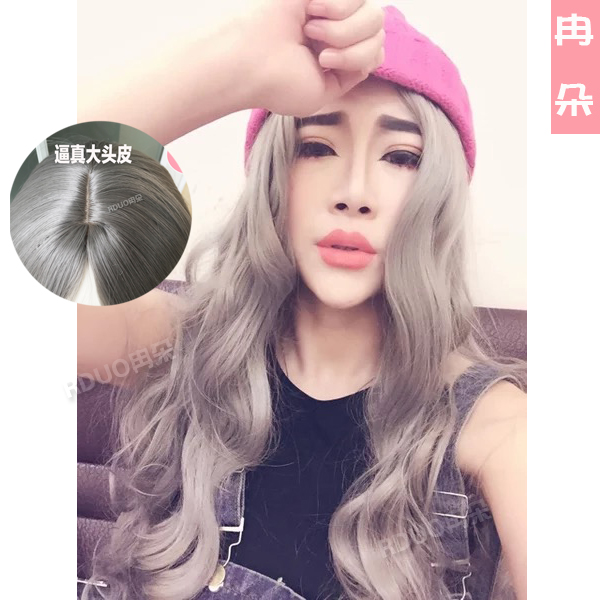 奶奶烟灰色中分长卷发银灰色中分COS Lolita假发哑光高温丝70厘米