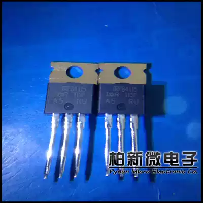 IRFB4115PBF TO-220 Package New Original Spot Baixin Electronics