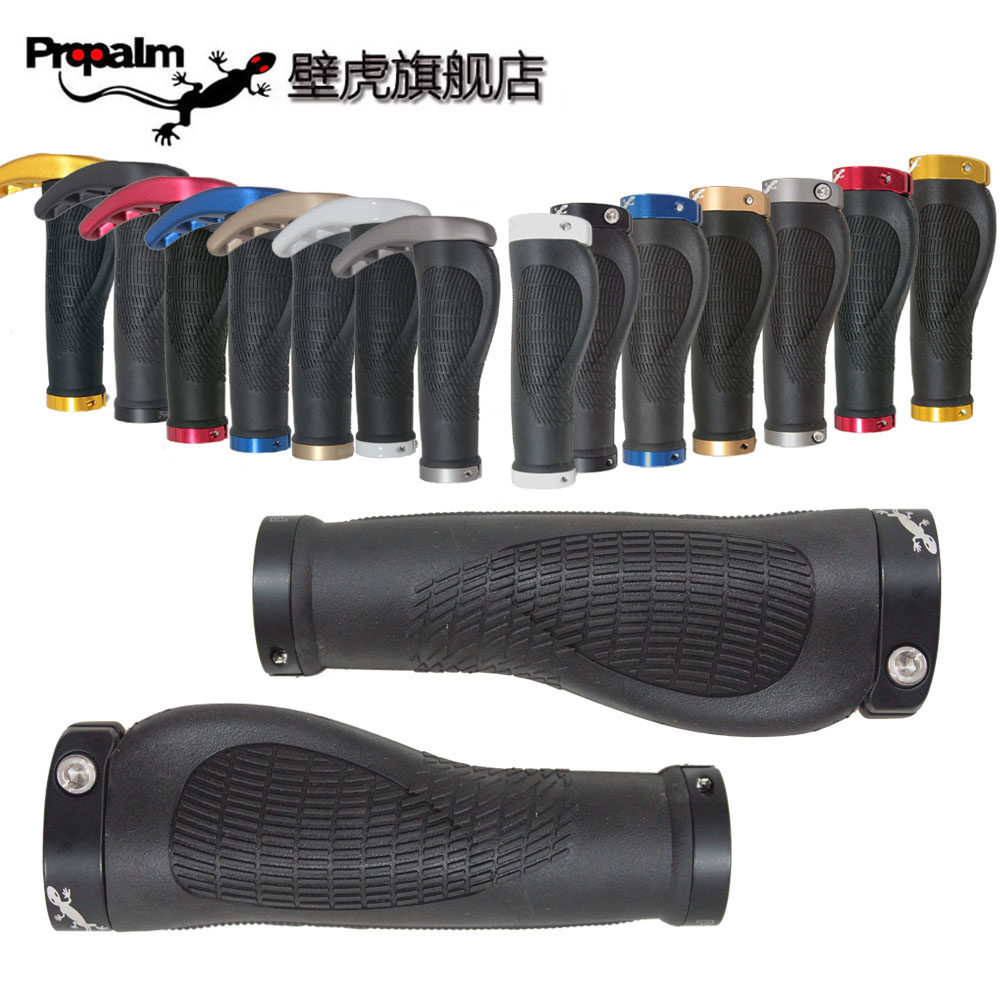 Propalm official wall tiger handlebar sleeve Climbing Bike Lock Dead Grip Bike with Deputy Take the Horn 1025BD