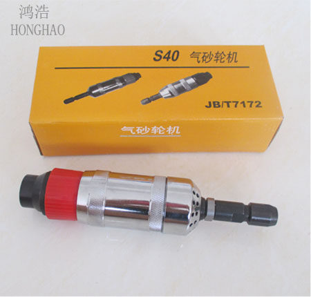 Pneumatic grinding machine Small steam-dynamic mill Grinding wheel engraving grinding head machine Pneumatic tire repair tool set polishing machine