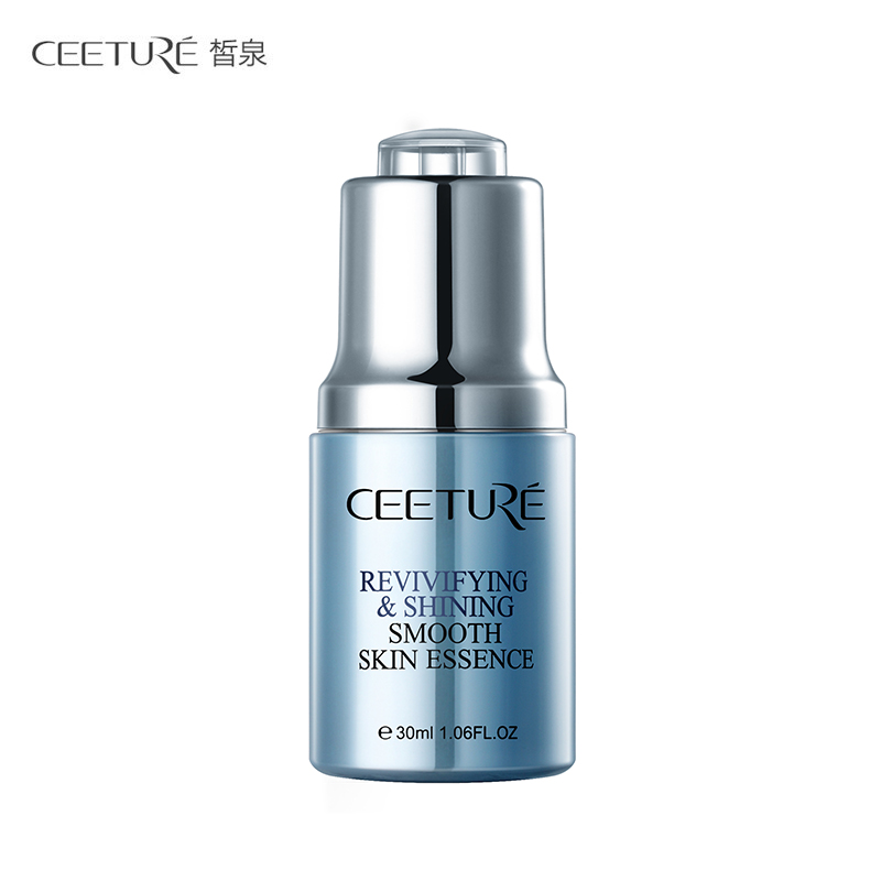 Ceeture/皙泉面部精华液 美白淡斑提拉紧致紧缩毛孔化妆品