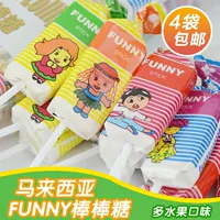 Малайзия импортировала смешные много -афрагенные фрукты Lollipop 24 детского мороженого.