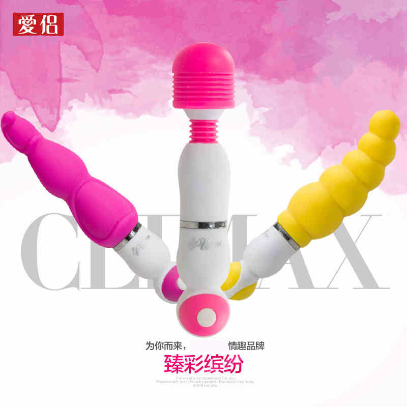 爱侣震动棒八款可选 G点刺激前戏调情按摩棒 女性自慰器性用品LP