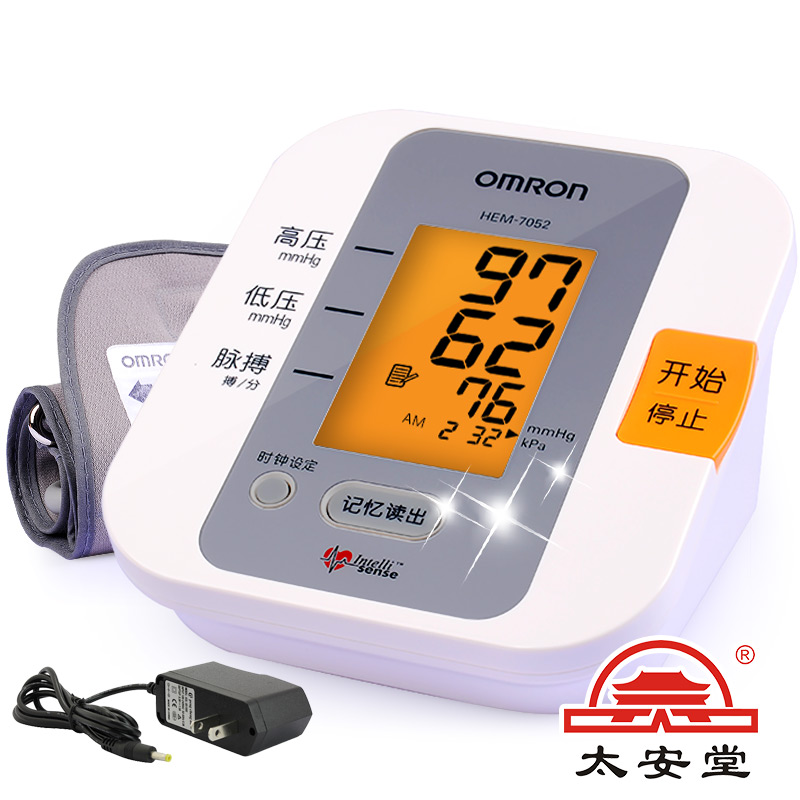 omron欧姆龙电子血压计HEM-7052 家用上臂式全自动测血压仪器仪表