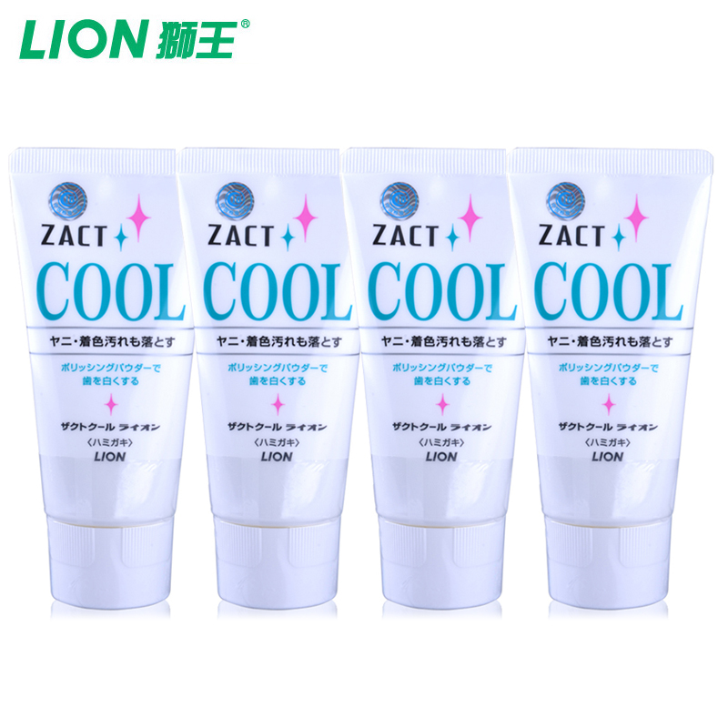 LION狮王牙膏 日本进口牙膏 冰爽去烟渍美白牙膏130g*4支