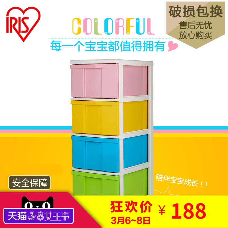 ����˼��ͯ��ɫ���ϳ����4D