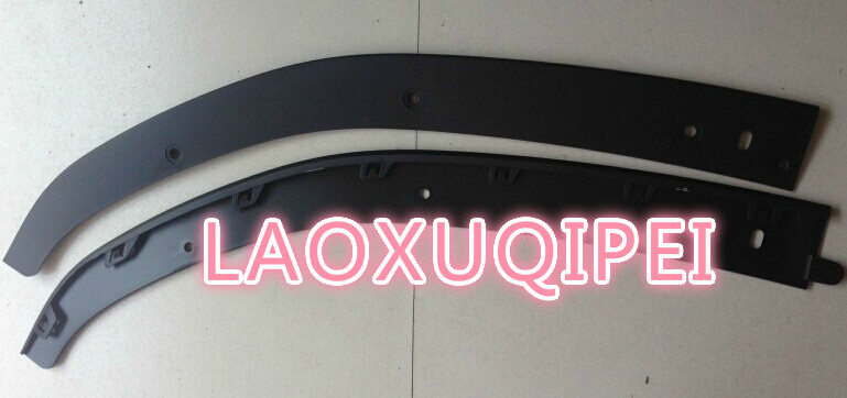 New Sega front bumper lower guide strip front bumper lower guard plate new Sega guide strip