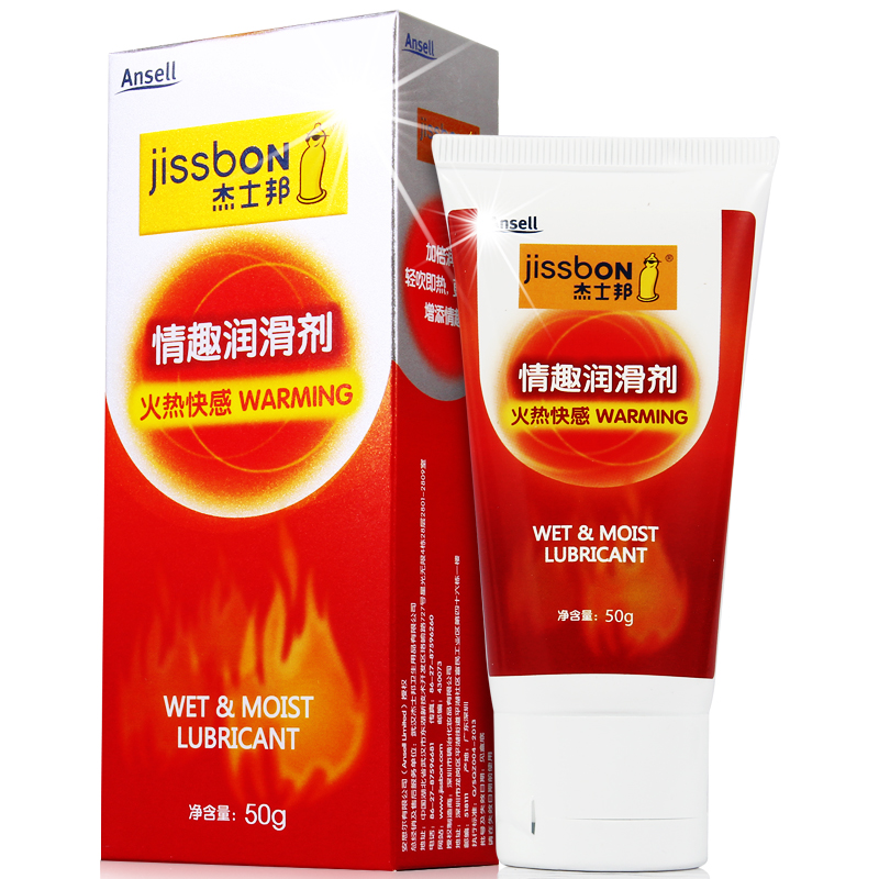 杰士邦润滑剂 人体滋养润滑啫喱火热快感50g 润滑液润滑油 计生