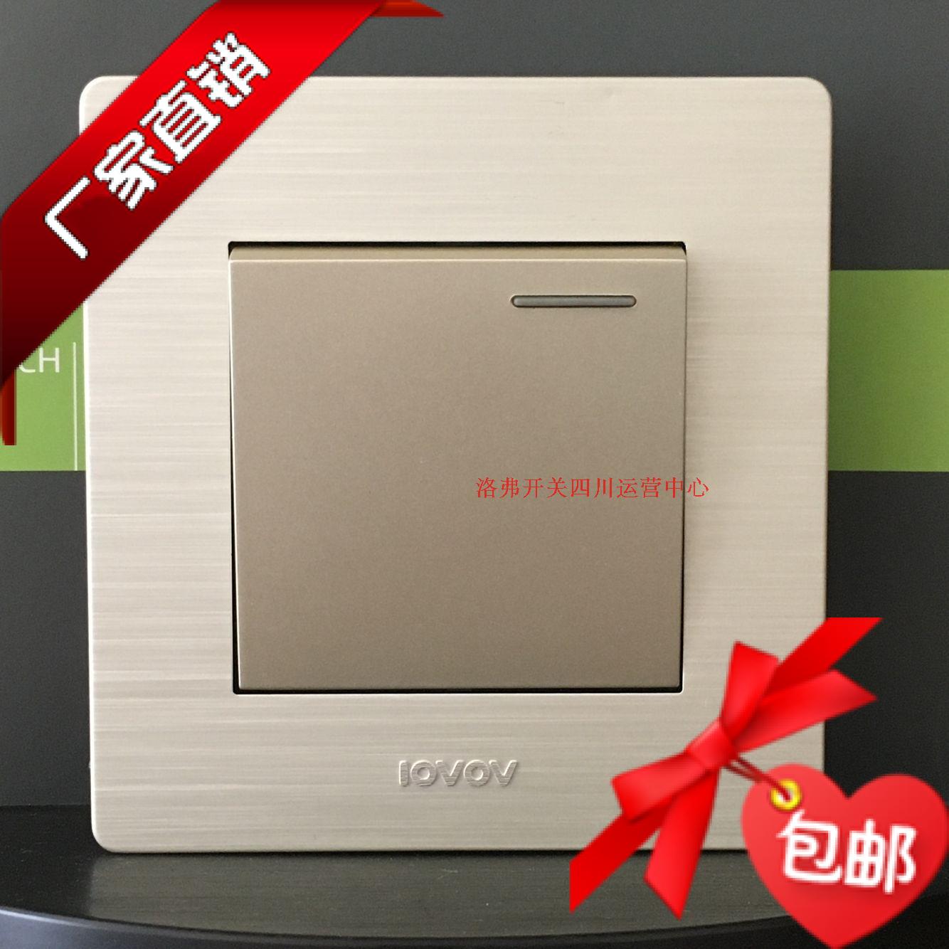 Love N3000 aluminum drawing on single control lovov switch guarantee factory straight supply reduction