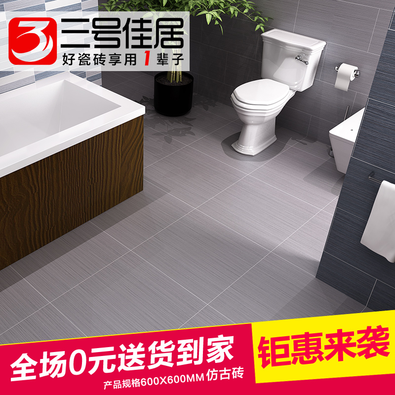 ���żѾ��ִ���ש6820