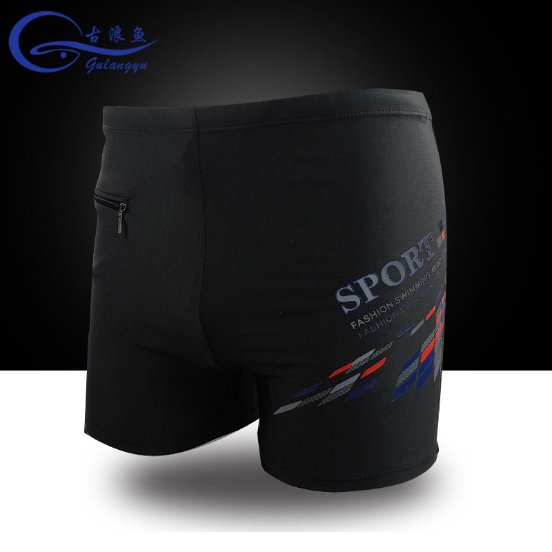 Guranfish Men's Professional Sexy Flat Corner Swimming Jersey Speed Dry Men's Bubble Spa Swimsuit Big Size Overweight Swimsuit Pants