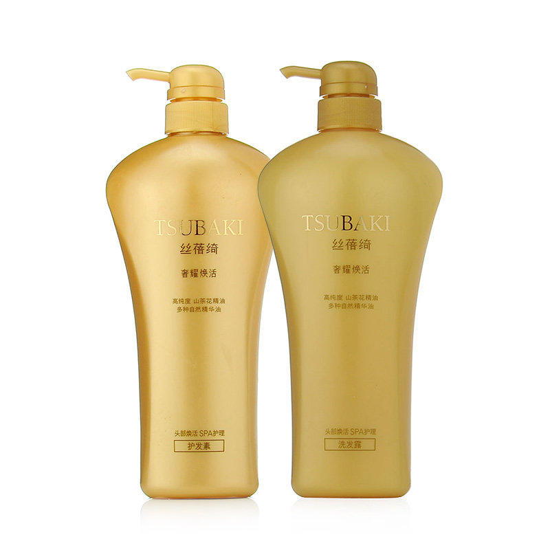 【天猫超市】资生堂丝蓓绮奢耀焕活洗发水洗发露护发素护发乳套装