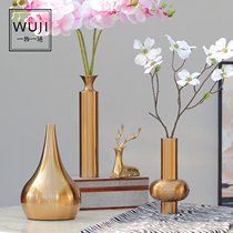 Aluminum electroplating bronze three-piece geometric vase metal desktop ornaments flower pot flower socket art concept flower Ware