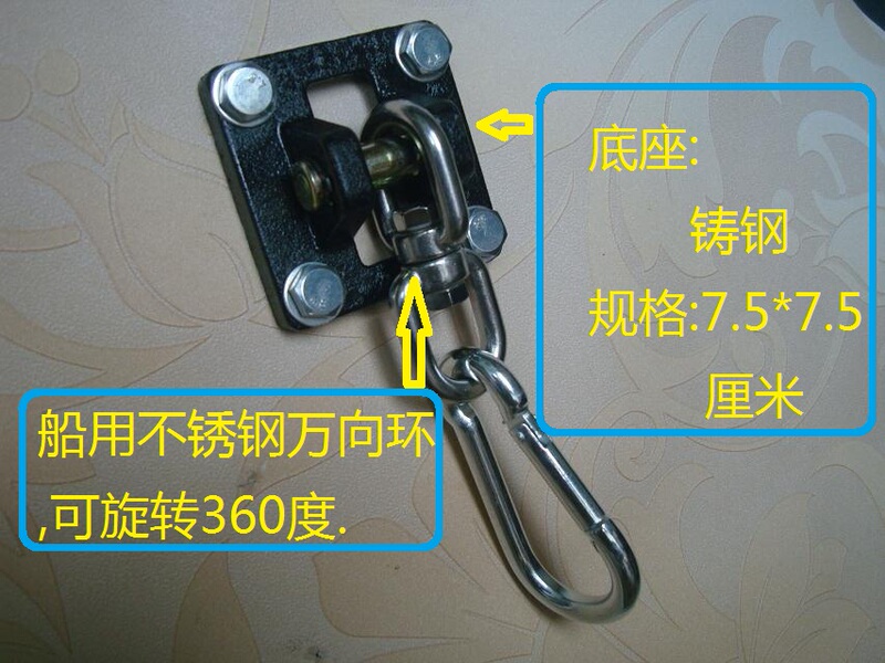 Roof Ceiling Sandbag Universal Hook Load-Bearing Bracket Hanging Hook Sandbag Rack Expansion Hook Hook Fixing Bracket Roof Ceiling Sandbag Universal Hook Load-Bearing Bracket Hanging Hook Sandbag Rack Expansion Hook Hook Fixing Bracket