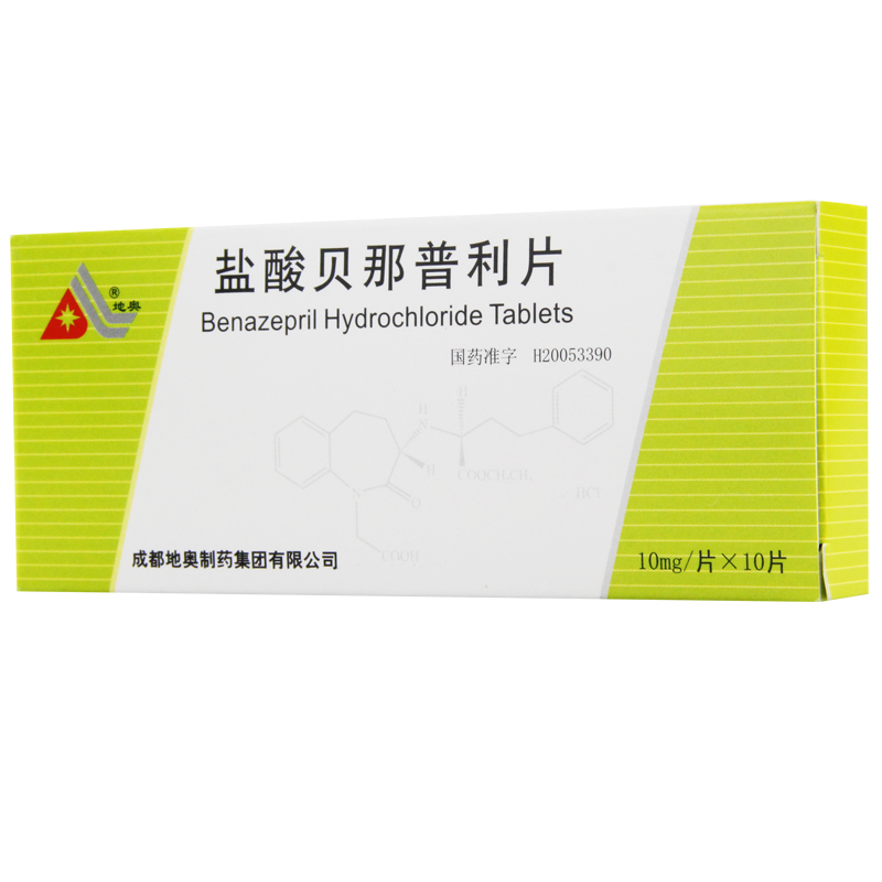 地奥 盐酸贝那普利片 10mg*10片/盒