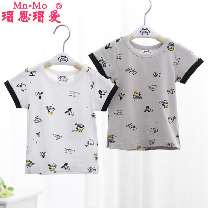 瑁恩瑁爱新款婴儿衣服儿童夏季棉百搭圆领t恤上衣宝宝短袖T恤 夏