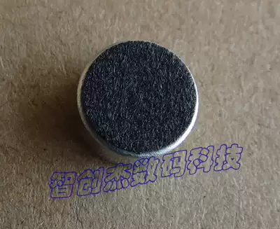 Microphone Microphone Electret microphone