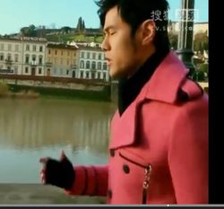 Jay Chou What kind of man MV ໂສ້ງຂາສັ້ນ ສີບົວເຂັ້ມ (ຕ້ອງແຕ່ງ)