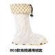 Kéo lại giày đi mưa có thể tháo rời cộng với nhung dày ấm đồ lót cotton che mưa đi giày không thấm nước giày nước giầy bông đặc biệt