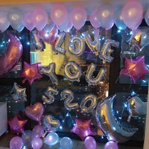 Wedding wedding room festive aluminum film balloon arrangement romantic marriage proposal confession wedding balloon decorations