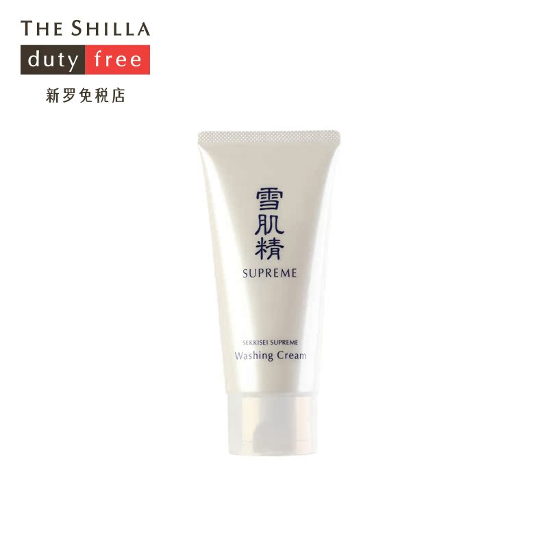 [THE SHILLA/新罗免税店] Kose/高丝 雪肌精洗面奶 140g