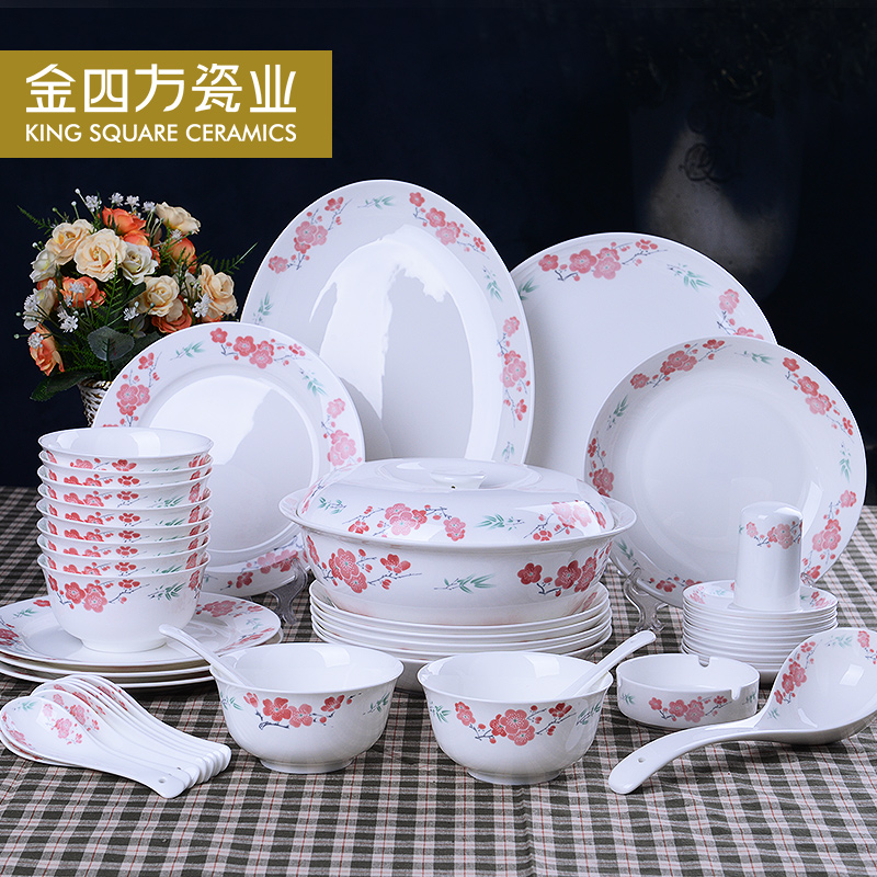 Gold square ipads China tableware suit 56/28 head pieces of pottery and porcelain dish dish in Korean glair microwave