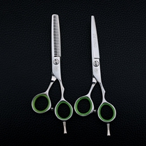 Deying Ying imported professional hairdressing scissors tooth scissors flat scissors set hairdresser special hairdresser haircut thin