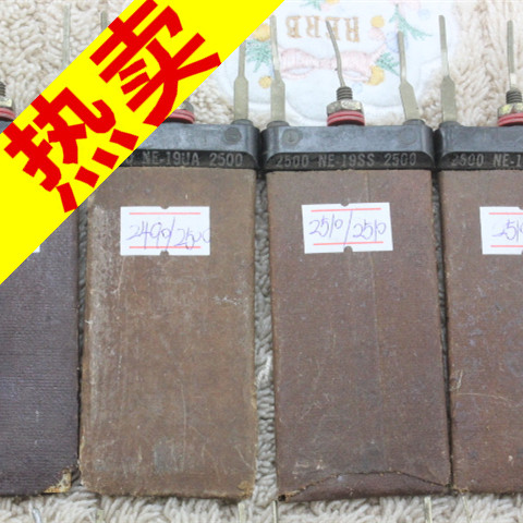 A batch of American western electric pork ribs resistance 2500 2500Ω