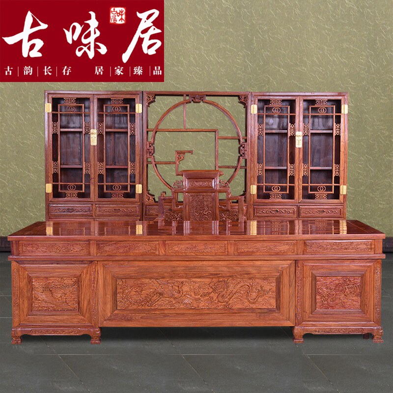 ��ζ����ʽ��ľ���̨�ϰ���HA6