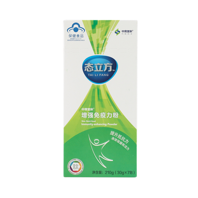 中食营科R增强免疫力粉 30g/包*7包