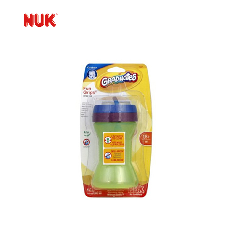 美国NUK Gerber 婴幼儿吸管饮水杯绿色