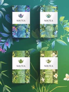 Handbag Makeup Food Clothing Tea Gift Box Poster Bottle Sticker VI Design Logo Design Packaging Design