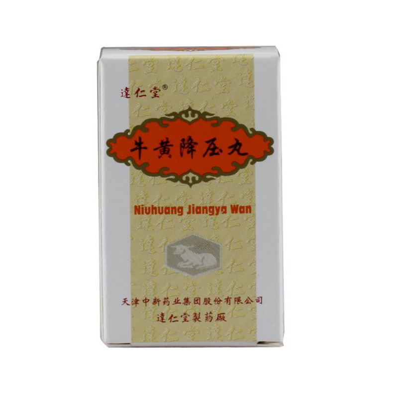 达仁堂 牛黄降压丸 300丸*1瓶/盒